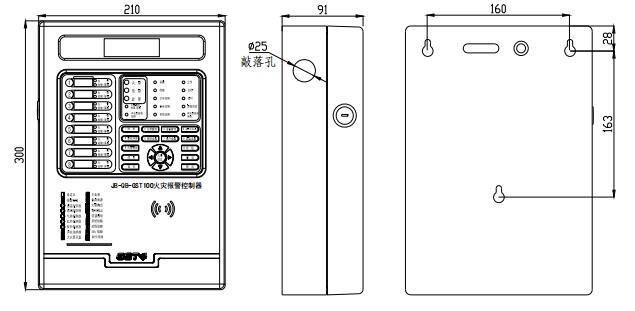 新疆海灣JB-QB-GST100新疆火災報警控制器尺寸大小示意圖