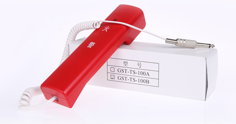 新疆海灣GST-TS-100B消防電話分機產品及包裝實拍