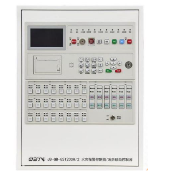 新疆海灣JB-QB-GST200H/2火災報警控制器/消防聯動控制器（聯動型） 新國標